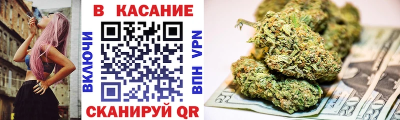 Наркошоп купить Галлюциногенные грибы  Мефедрон  Гашиш  Канабис  Кадников