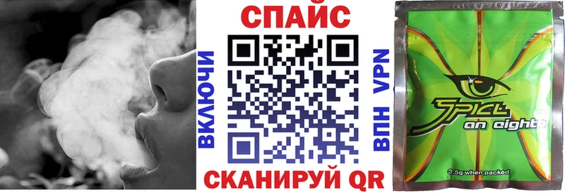 Бутират оксибутират  Купить где  Кадников 