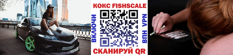 Кокаин Колумбийский Купить Кадников