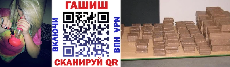 Купить Кадников Гашиш убойный
