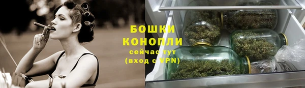 первитин Новокубанск