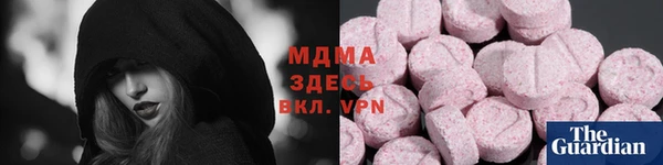 не бодяженный Новозыбков