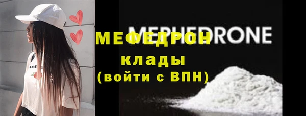 ГАЛЛЮЦИНОГЕННЫЕ ГРИБЫ Новодвинск