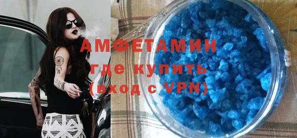 метадон Няндома