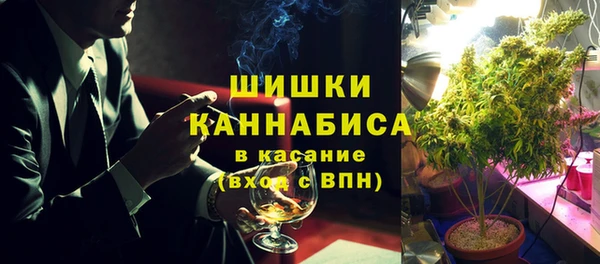 марки nbome Нягань